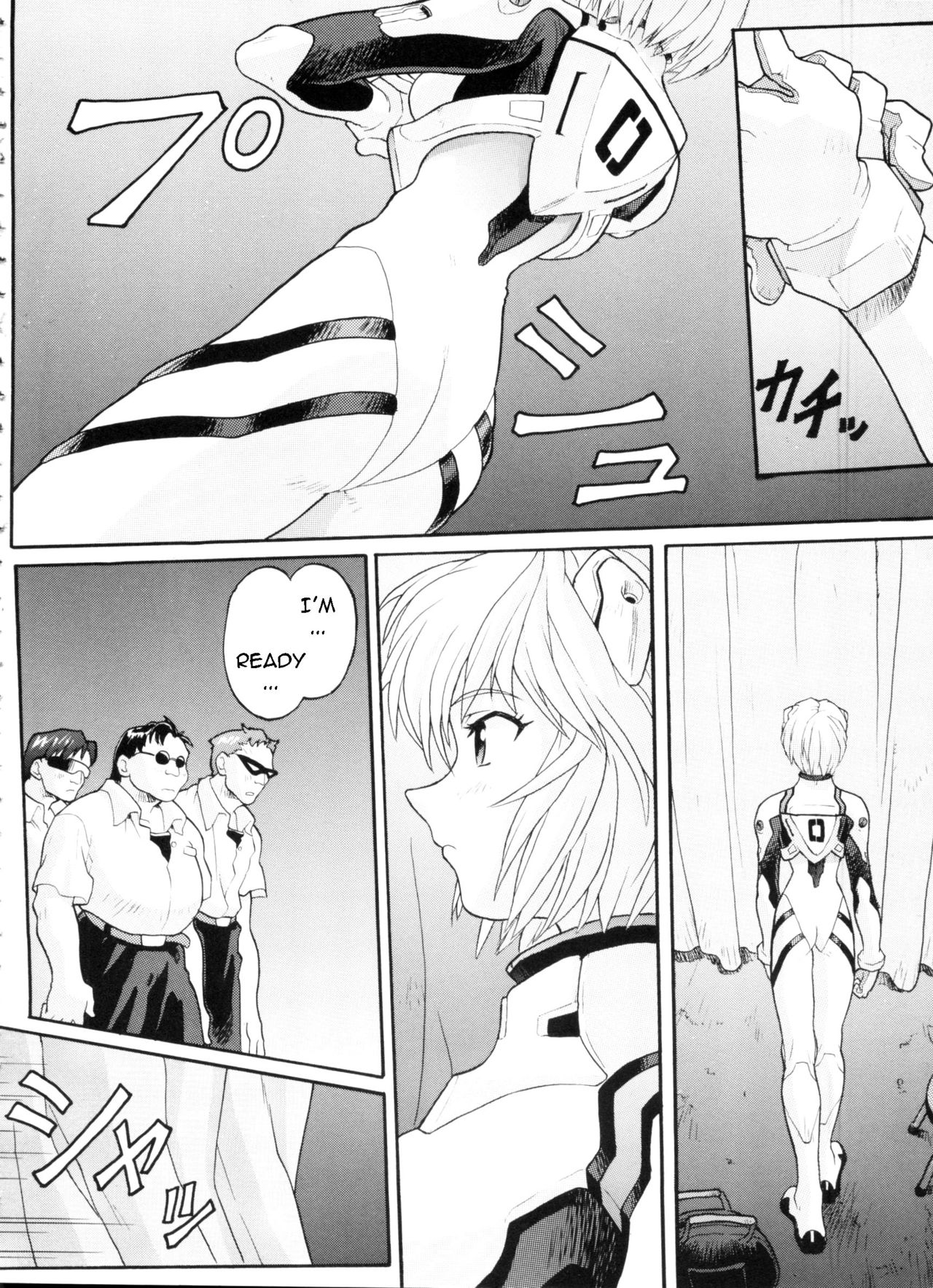 [Mogudan] Ayanami Rei (Aniparo Miki 15) (Neon Genesis Evangelion) [English] =StatisticallyNP= [モグダン] 綾波 レ○ (アニパロ美姫15) (新世紀エヴァンゲリオン) [英訳]