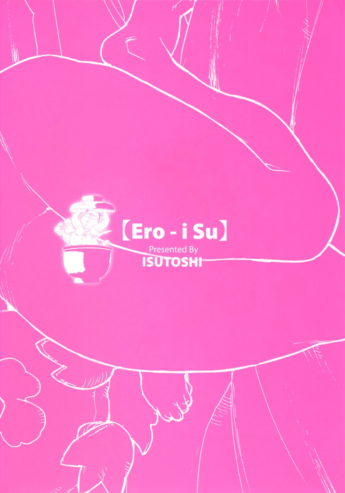[Isutoshi] Ero-Isu (Complete) [ENG] [Isutoshi] エロいす [ENG]