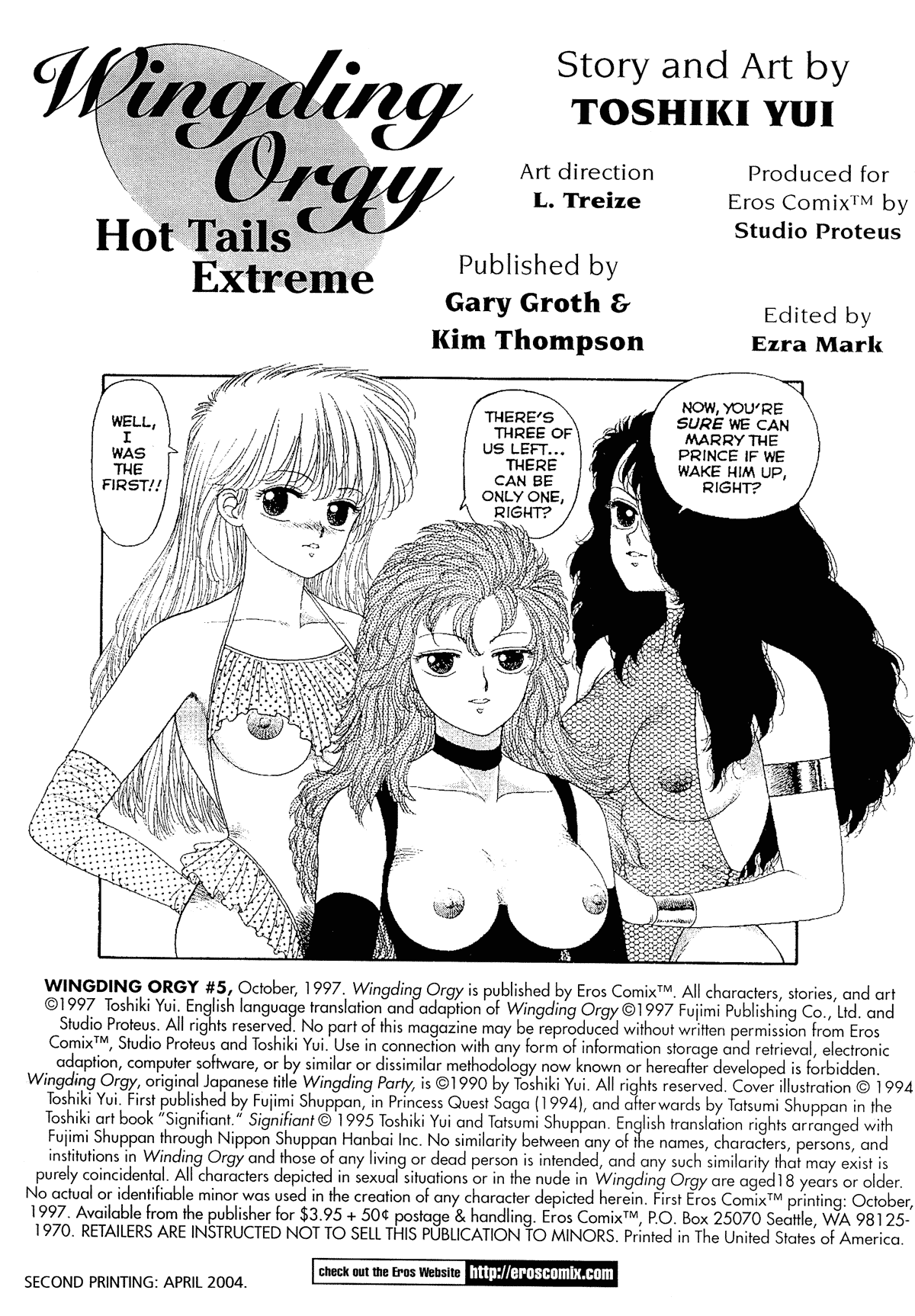 [Toshiki Yui] Wingding Orgy: Hot Tails Extreme #5 [English] 