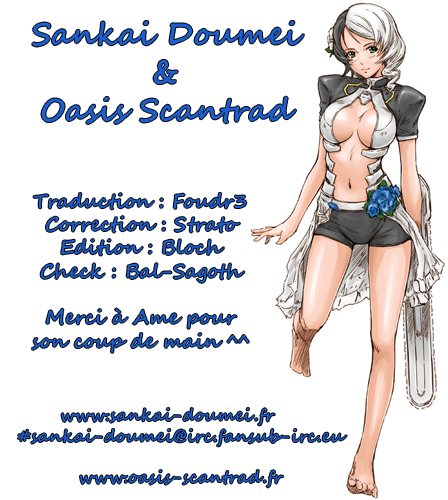 [O-S &amp; SkDm] Mai Favorite chap.1-4 (french) 
