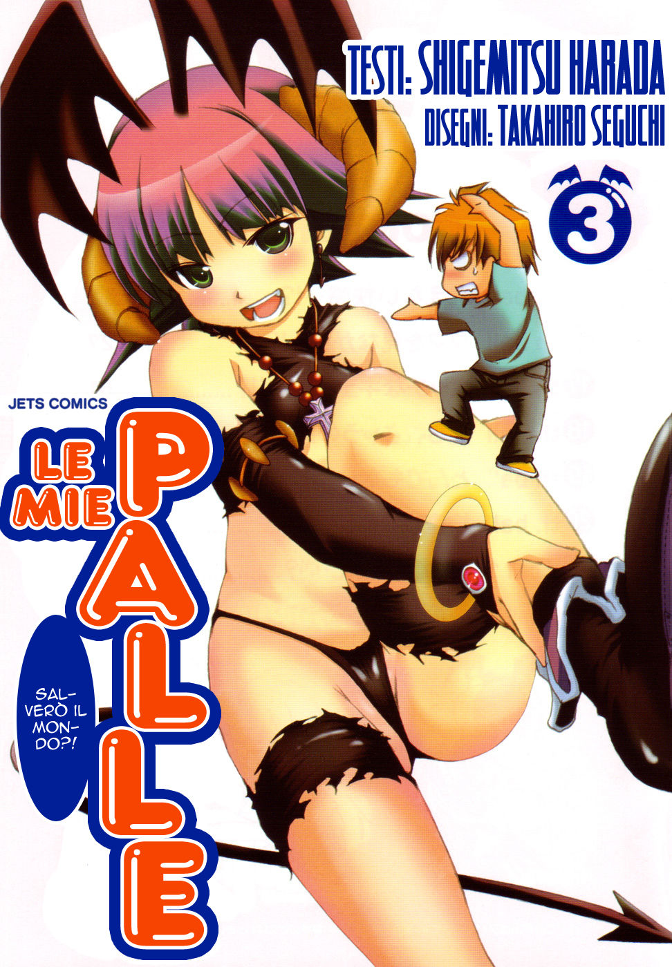 My balls - Le Mie Palle volume 3  [ITA] 