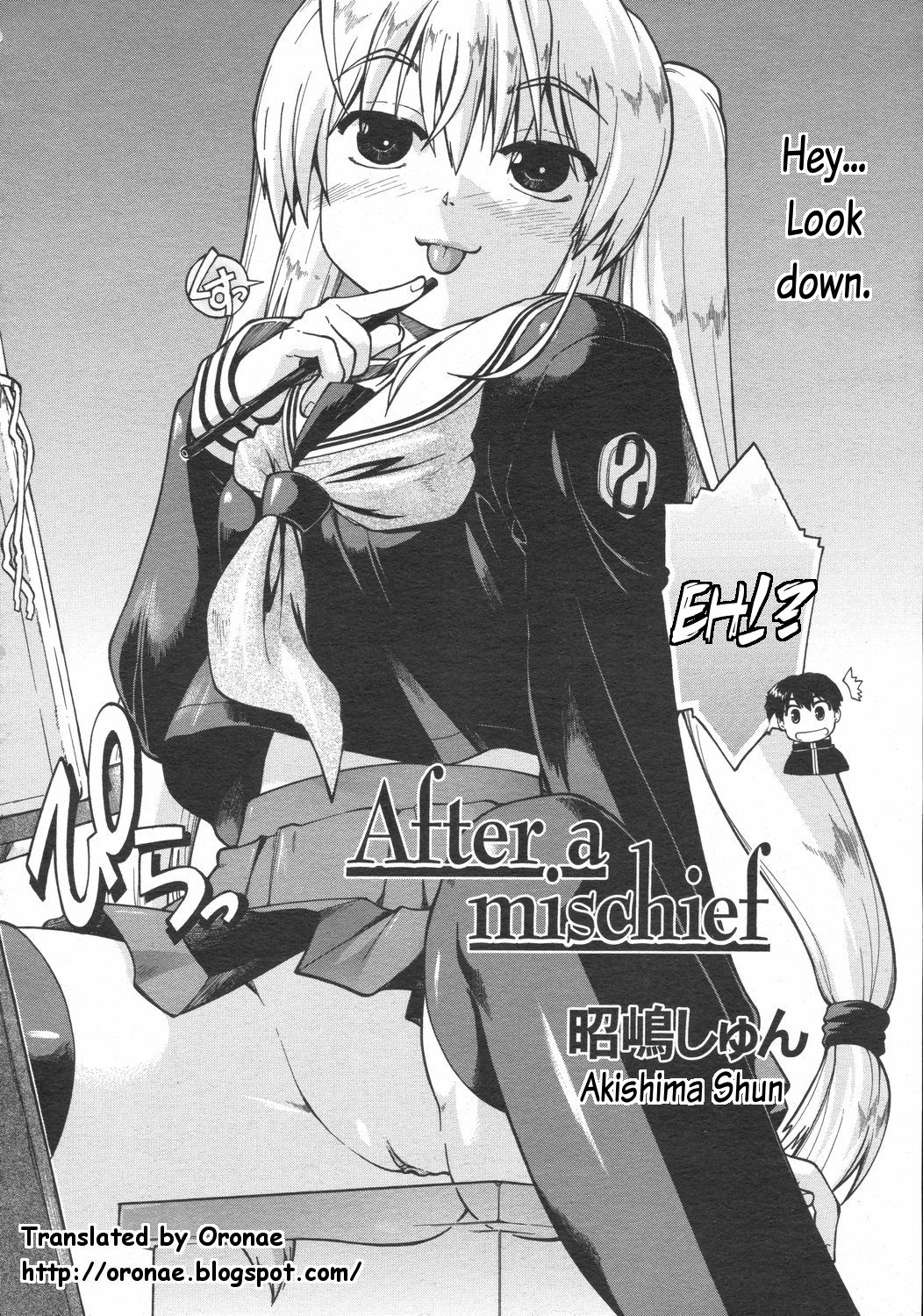 [Akishima Shun] After a Mischief (Uncensored)(English) 