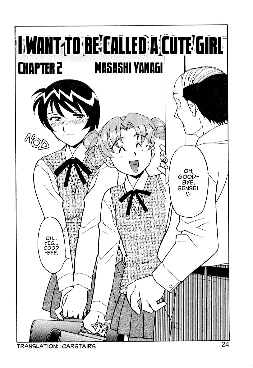 Masashi Yanagi - I Want to be Called a Cute Girl Ch. 1 - 4 [English] 矢凪まさし　ー　カワイイ女と呼ばれたい第４話まで（英訳）