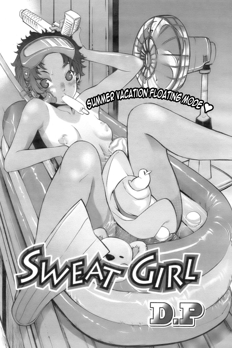 [D.P] Sweat Girl (English) =Team Vanilla= 