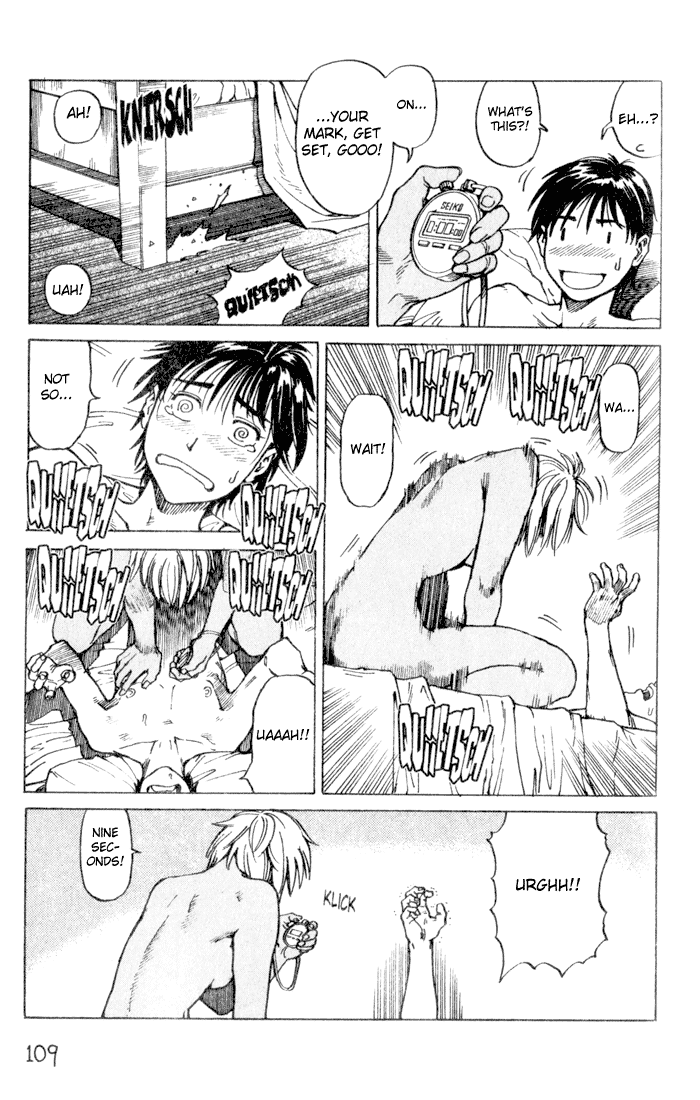 Eden Manga Tomboy Sex scene 