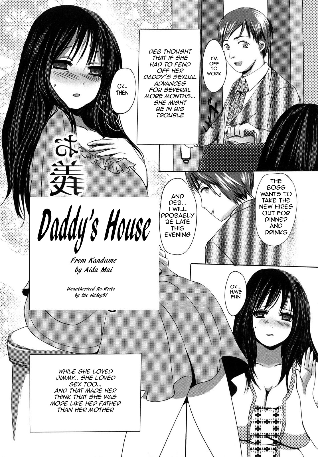 Daddy&#039;s House [Re-Write] 