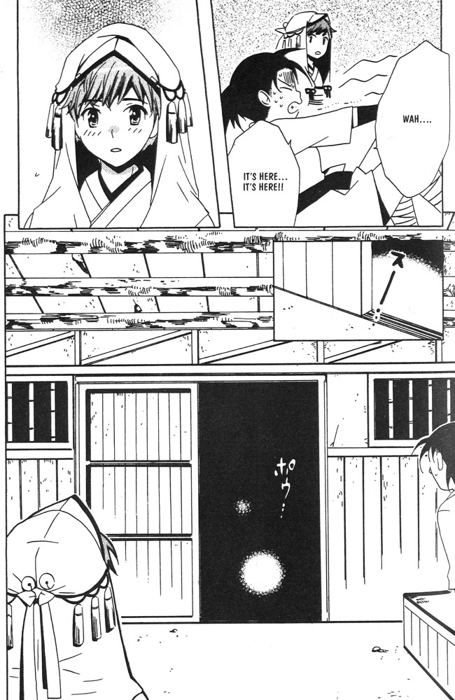 Kamei Yogorouta - Kitsune no Tama Yobai vol 1 [Translated] 