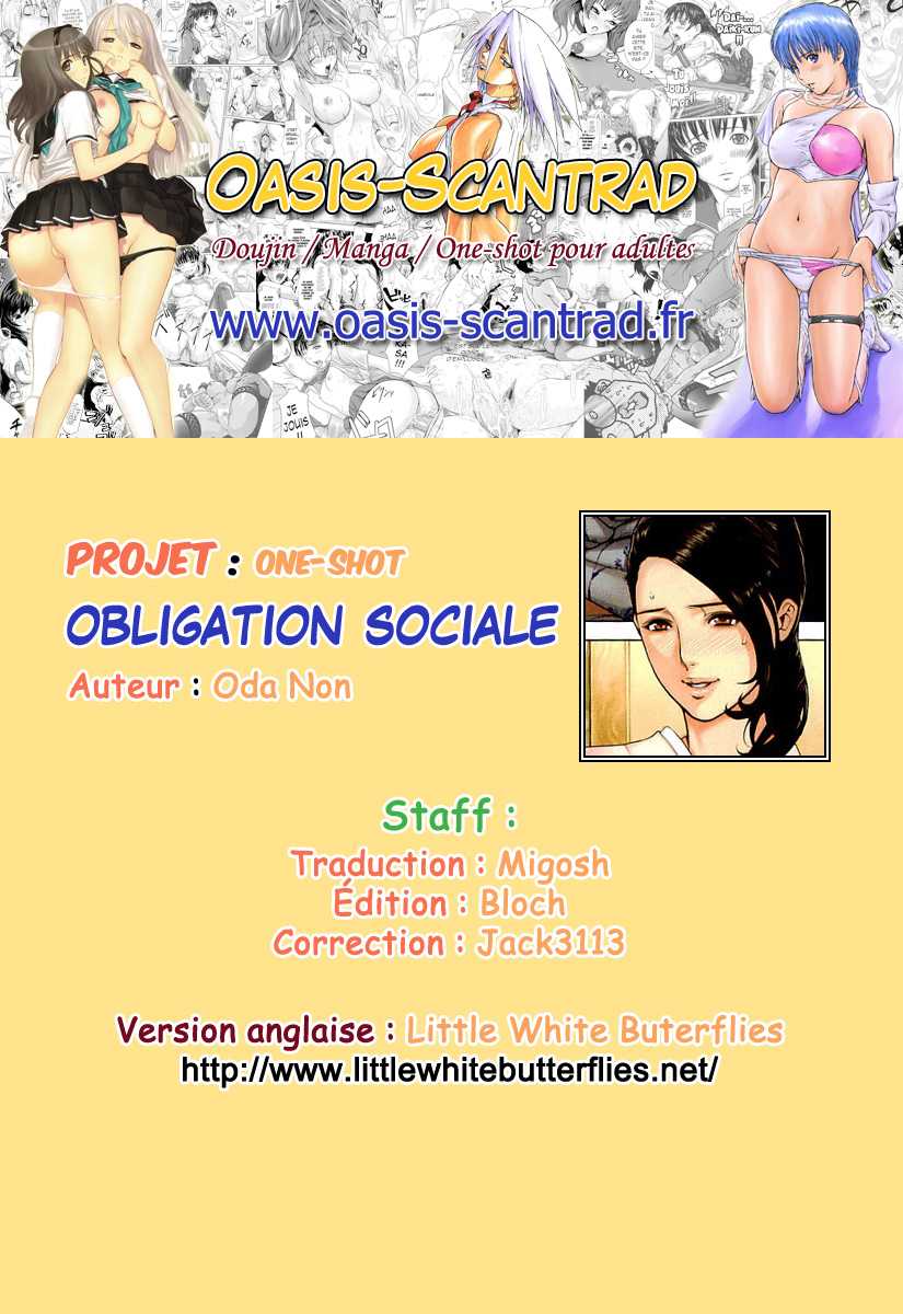 [Oda Non] Rin Toshite | Obligation sociale (COMIC Kairakuten 2009-04) [French] [O-S] [織田non] 凛として (COMIC 快楽天 2009年04月号) [フランス翻訳]