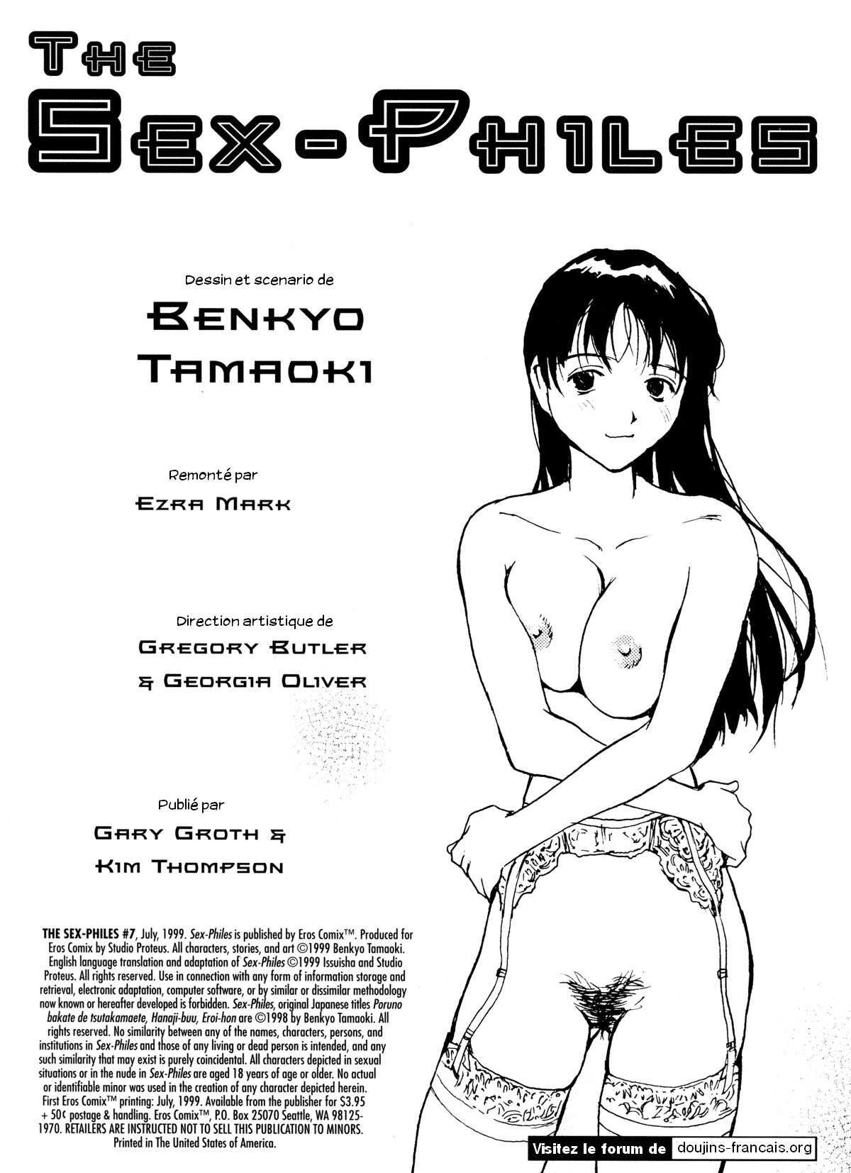 [Tamaoki Benkyo] The Sex-Philes Vol.7 [French] 