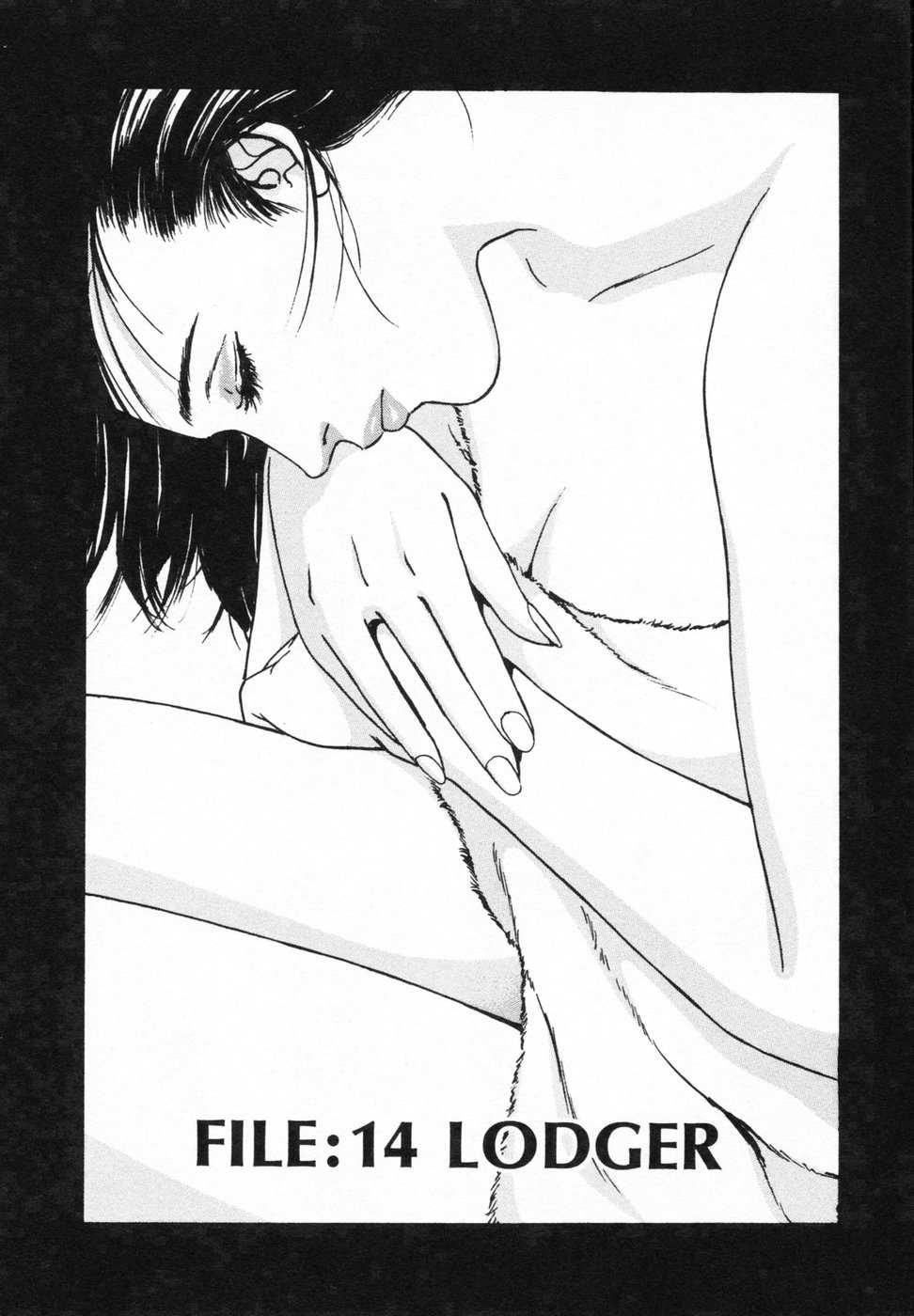 [Kotani Kenichi] Desire Vol.02 [小谷憲一] ディザイア 第2巻