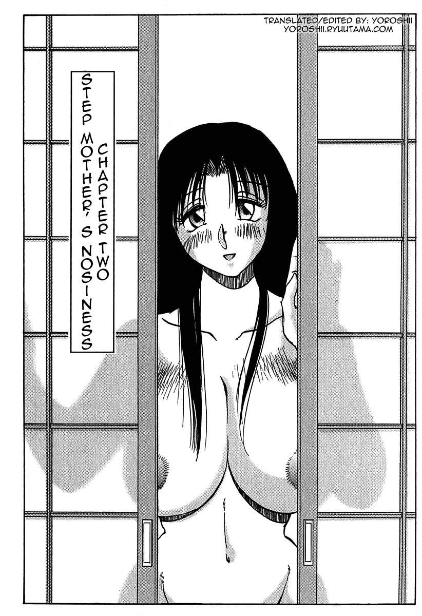 [Tsuya-Tsuya] Kasumi no Mori Vol.1 Ch. 1-5 [ENG] [Yoroshii] [艶々] かすみの杜 第01巻 章 1-5 [英訳] [よろしい]