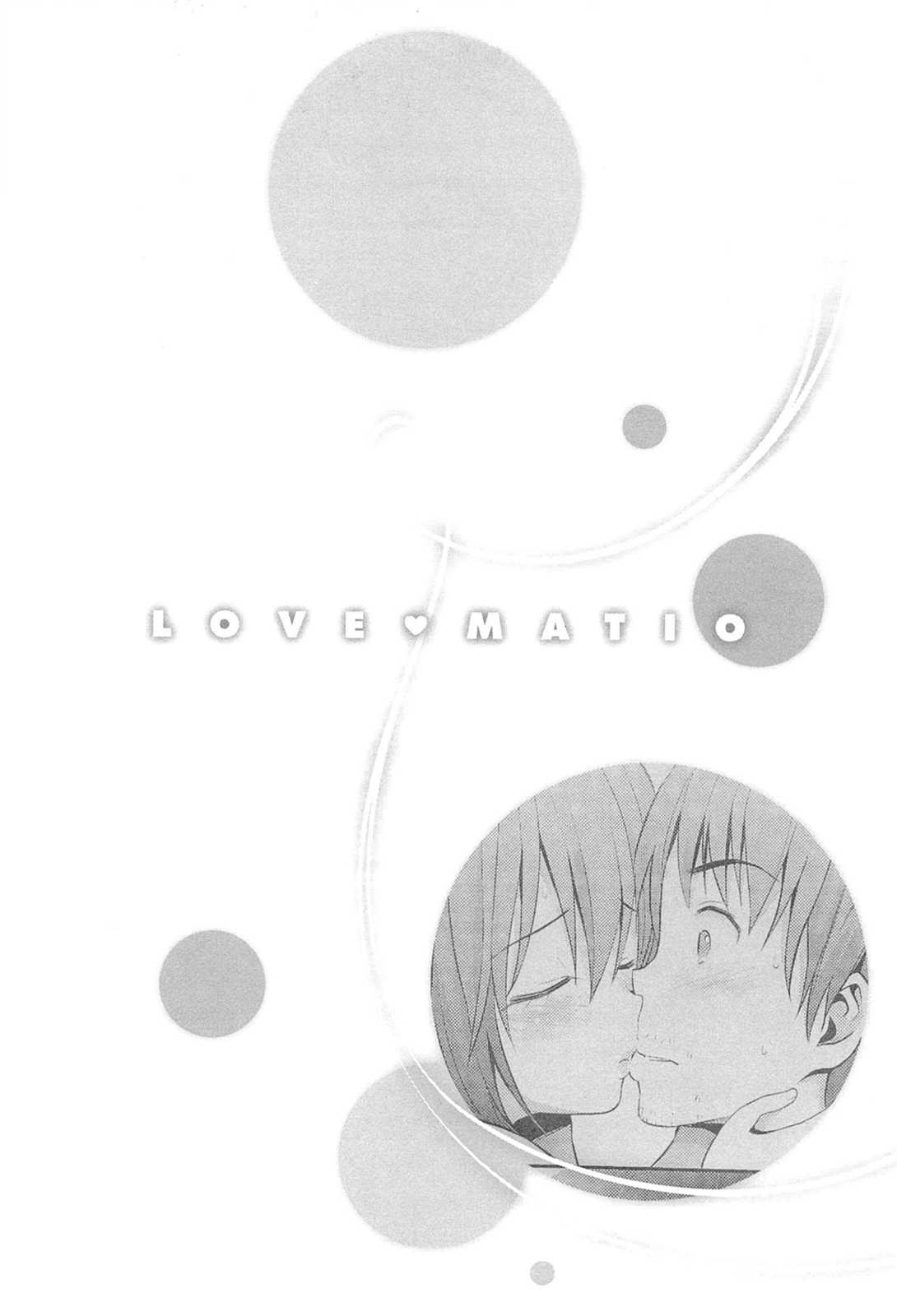 [Yahiro Pochi] LoveMatio 〜 So Lovely Irrumatio (Complete) [English] [Brolen + Doujin-Moe.us] 