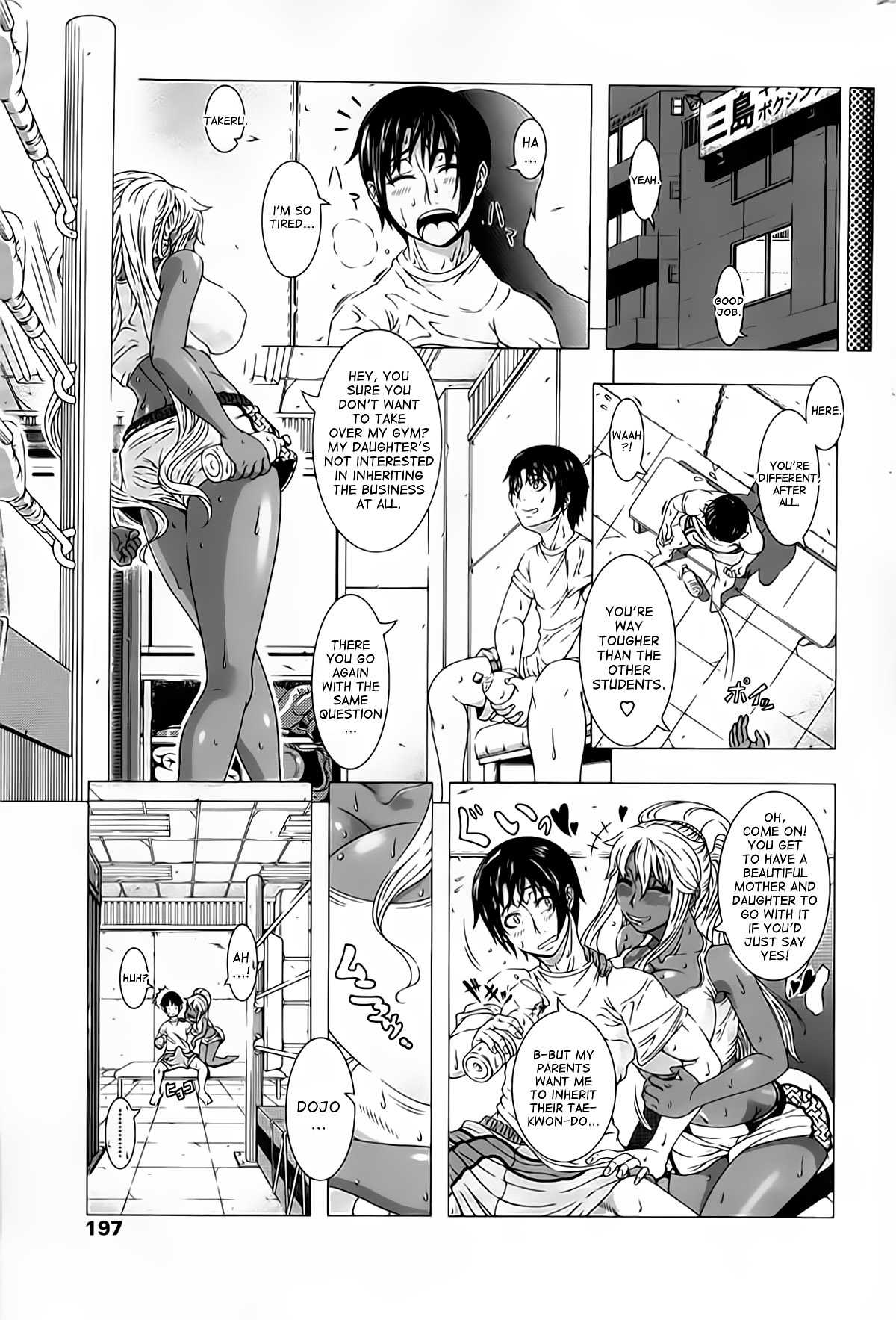 [Shinozuka Yuuji] Kick or Sex? (Comic ChoiS 2008-06) [English] [desudesu] [篠塚裕志] KickorSex？ (COMIC ちょいエス! 2008年6月号) [英訳]