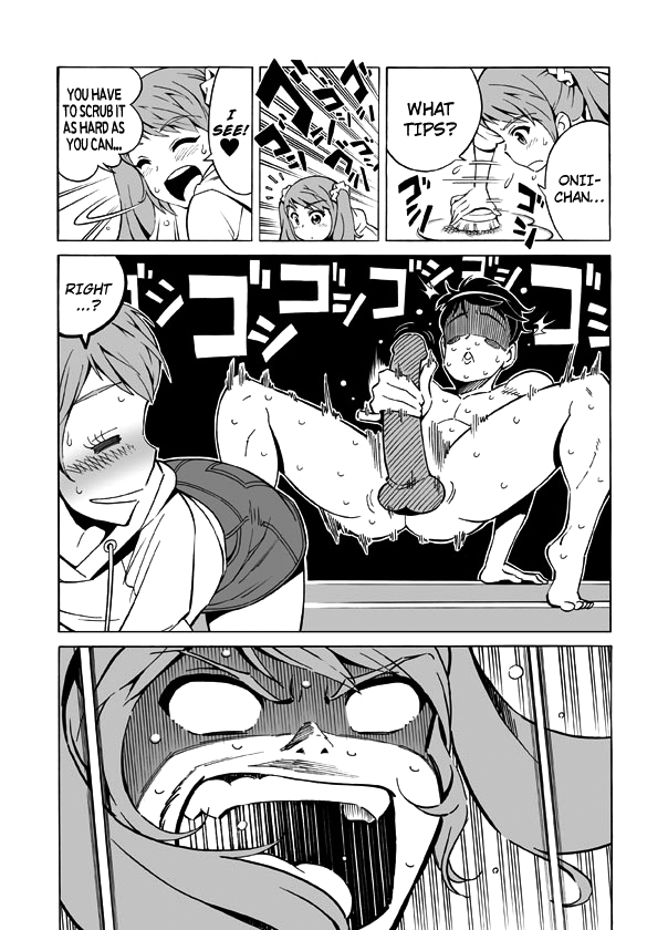 [RED Paprika] Terrible Manga of my Perverted Brother (Oni Imo) [English] [Ongoing] [RED Paprika] ヘンタイ兄貴のサイテー漫画『おに→イモ』[英訳]
