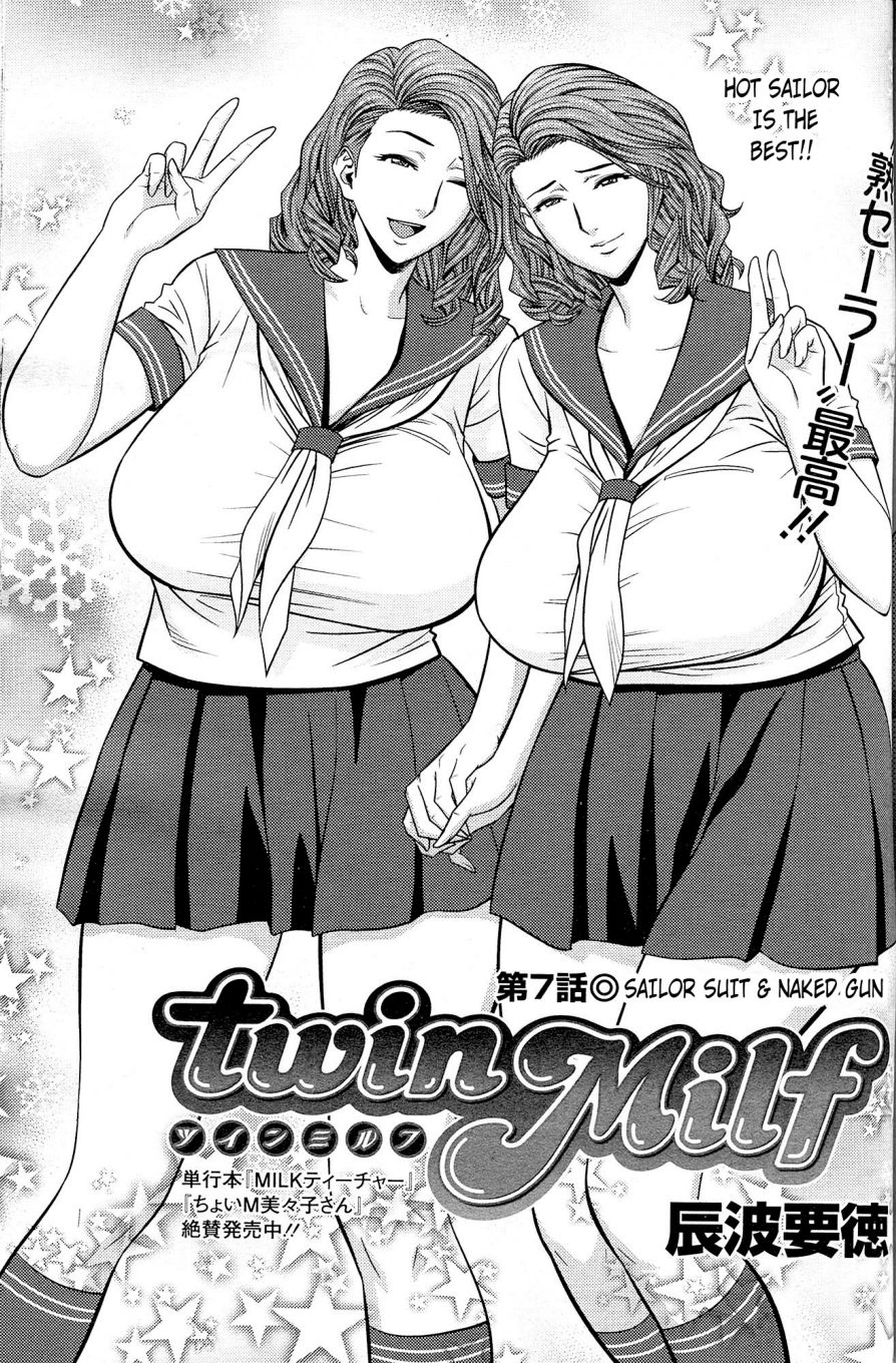 [Tatsunami Youtoku] Twin Milf Ch. 7 (Action Pizazz Special 2014-02) [English] [Laruffii] [辰波要徳] twin Milf 第7話 (アクションピザッツスペシャル 2014年2月号) [英訳]