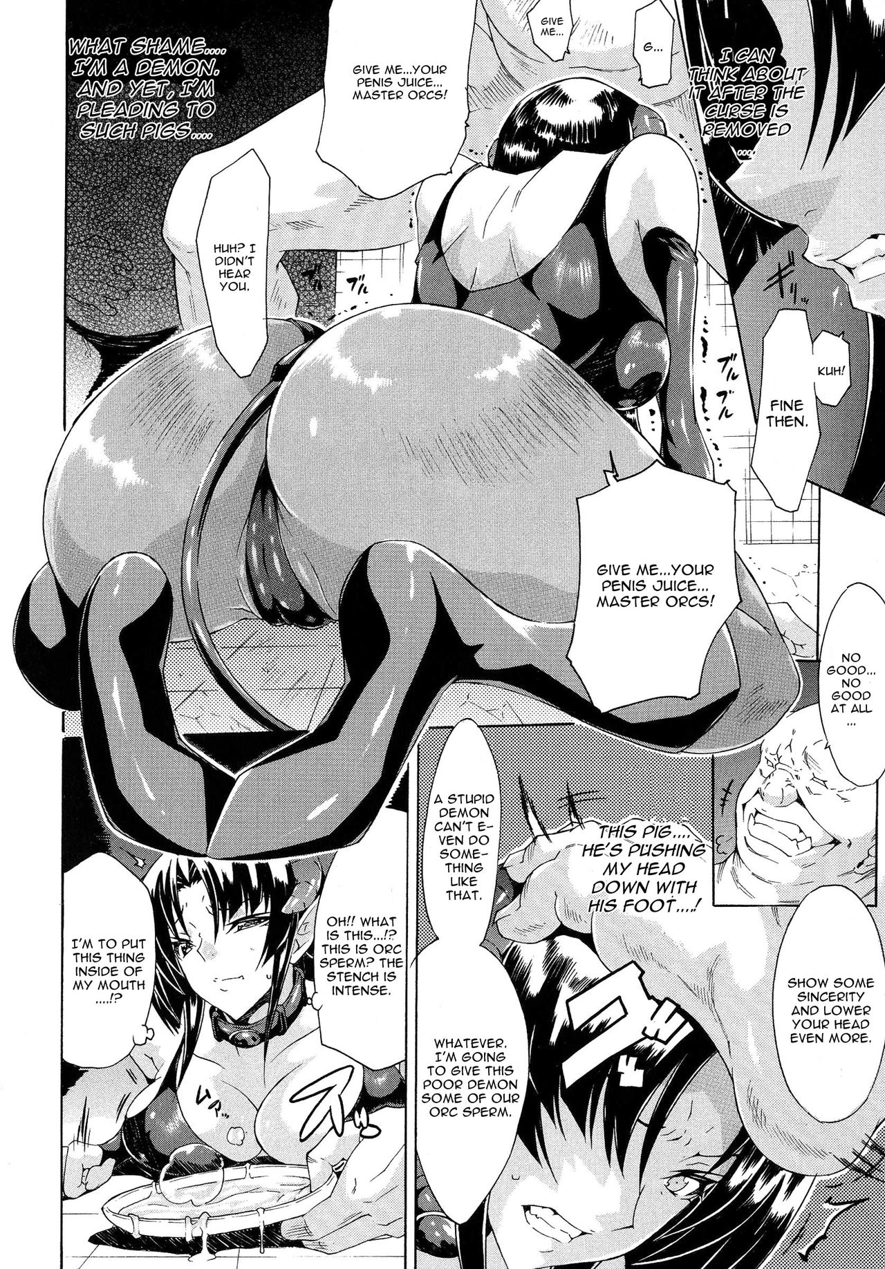 [Tokisana] Ochiru Akuma | Ochiru Demon (2D Dream Magazine 2012-10 Vol. 66) [English] [CGrascal] [トキサナ] 堕ちる悪魔 (二次元ドリームマガジン 2012年10月号 Vol.66) [英訳]