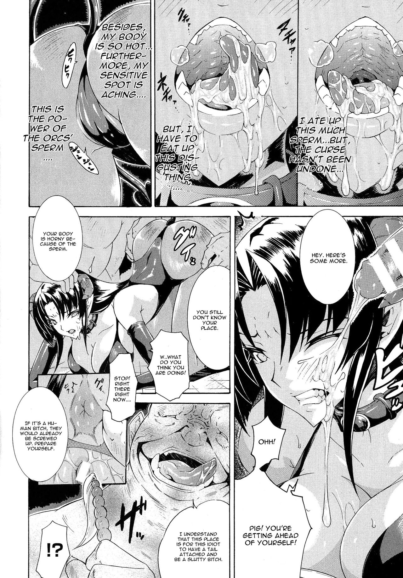 [Tokisana] Ochiru Akuma | Ochiru Demon (2D Dream Magazine 2012-10 Vol. 66) [English] [CGrascal] [トキサナ] 堕ちる悪魔 (二次元ドリームマガジン 2012年10月号 Vol.66) [英訳]