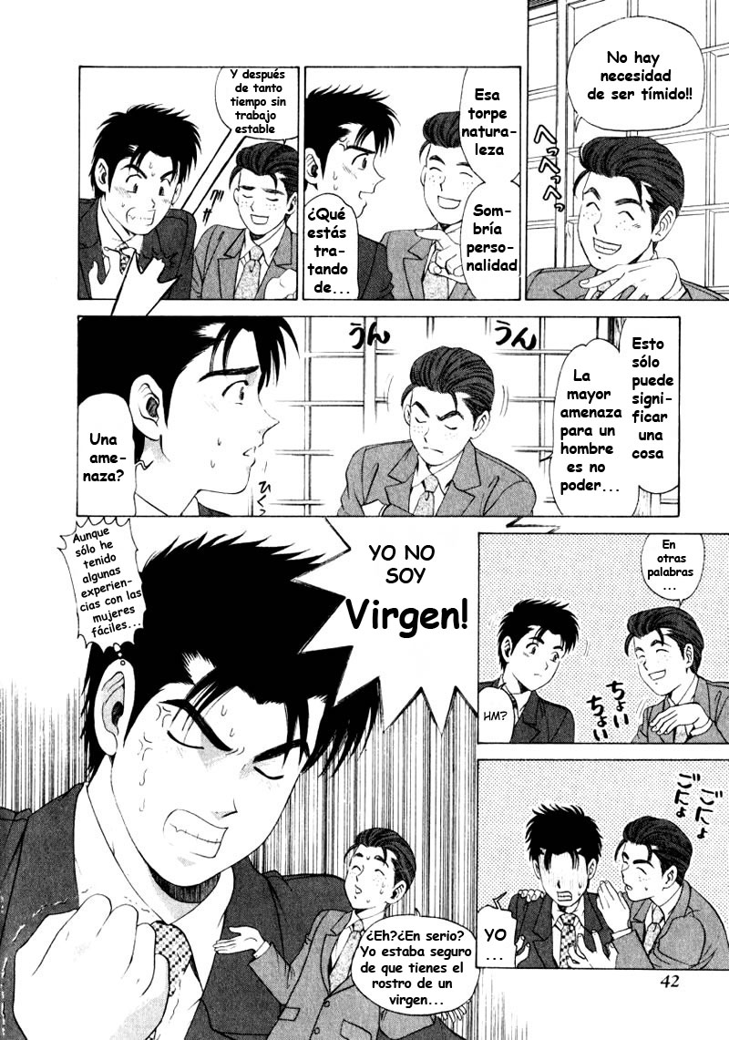 [Kobayashi Takumi] Virgin na Kankei 1 [Spanish] {Naraku Maligno} [小林拓己] ヴァージンな関係 1 [スペイン翻訳]