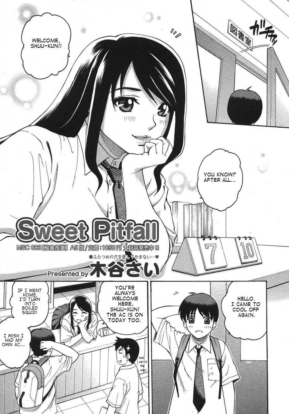 [takehiro] Kitani Sai - Sweet Pitfall (English) 