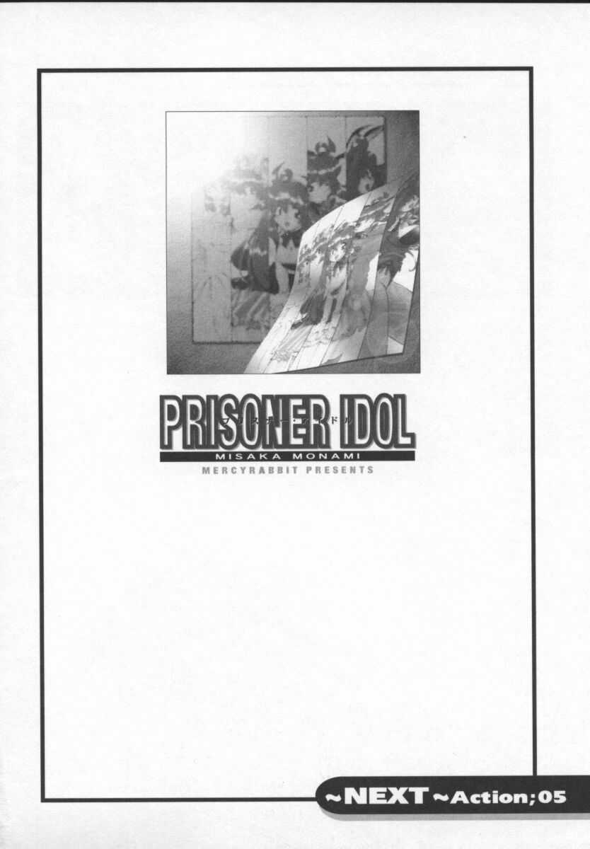 [Mercy Rabbit] Prisoner Idol [マーシーラビット] Prisoner Idol