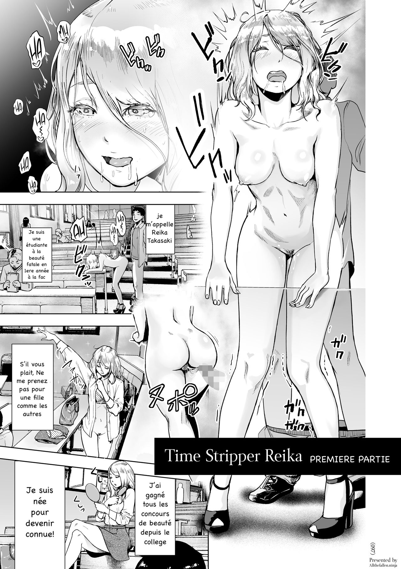 [Gesundheit] Time Stripper Reika <Zenpen> (#Futsuu no Onnanoko) [French] [Digital] [ゲズンタイト] タイムストリッパー麗花《前編》 (＃ふつうのおんなのこ) [フランス翻訳] [DL版]