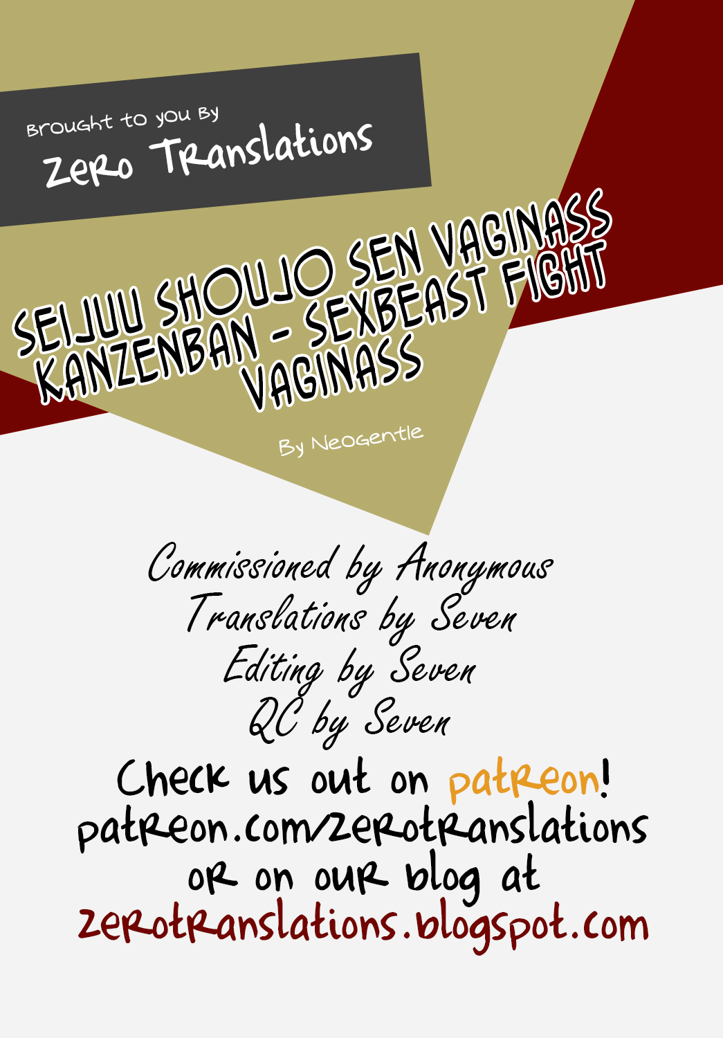 [Neo Gentle] Seijuu Shoujo Sen Vaginass Kanzenban - Sexbeast Fight Vaginass [English] [Zero Translations] [NEO GENTLE] 性獣少女戦ヴァギュナス 完全版 [英訳]