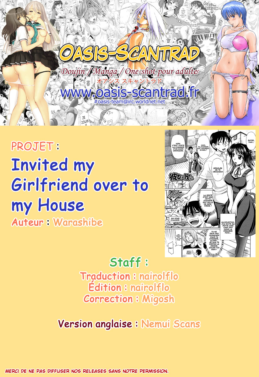 [Warashibe] Kanojo o Ie ni | Invited my girlfriend over to my house (Otome Gokoro) [French] [O-S] [わらしべ] 彼女を家に (処女ゴコロ) [フランス翻訳]