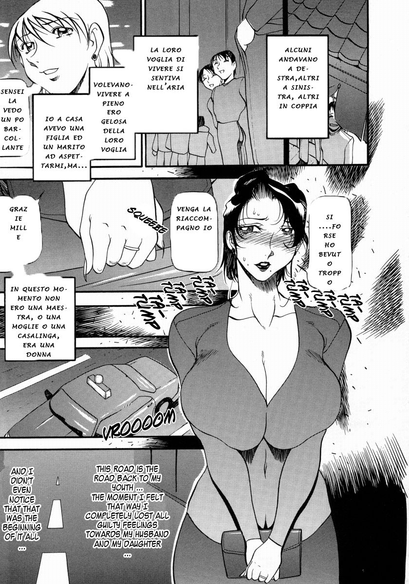 [Azuki Kurenai] Mrs no Kokuhaku - The confession of Mrs | Le confessioni di una MIlf Ch.1 [Italian] [hentaizone.me] [あずき紅] ミセスの告白 第1話 [イタリア翻訳]