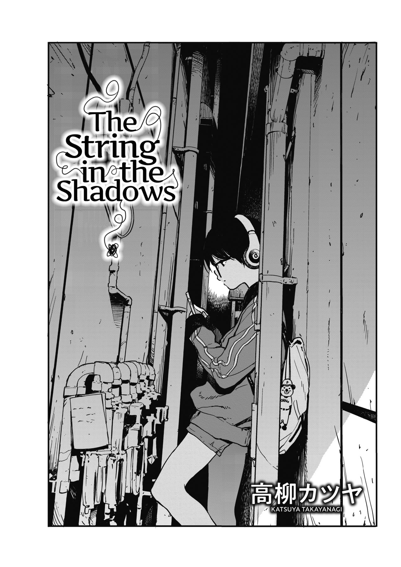 [Takayanagi Katsuya] Hikagenoito | The String in the Shadows (COMIC HOTMILK 2018-07) [Digital] [English] [Jakuran + Constipat8] [高柳カツヤ] 日陰の糸 (コミックホットミルク 2018年7月号) [英訳] [DL版]