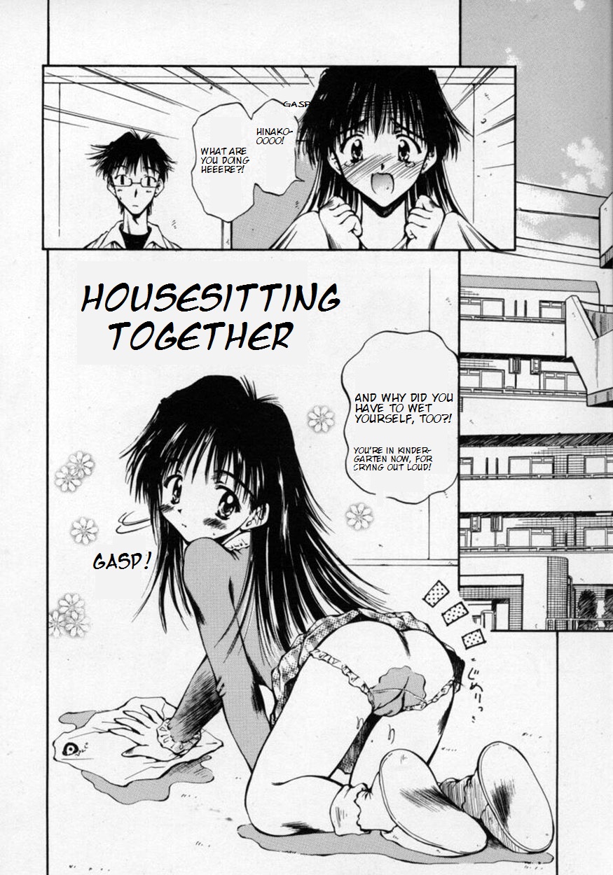 [Usami Yuu] Issho ni Orusuban | Housesitting Together (Oneechan to Boku) [English] [うさみ優] いっしょにおるすばん (おねーちゃんとボク) [英訳]