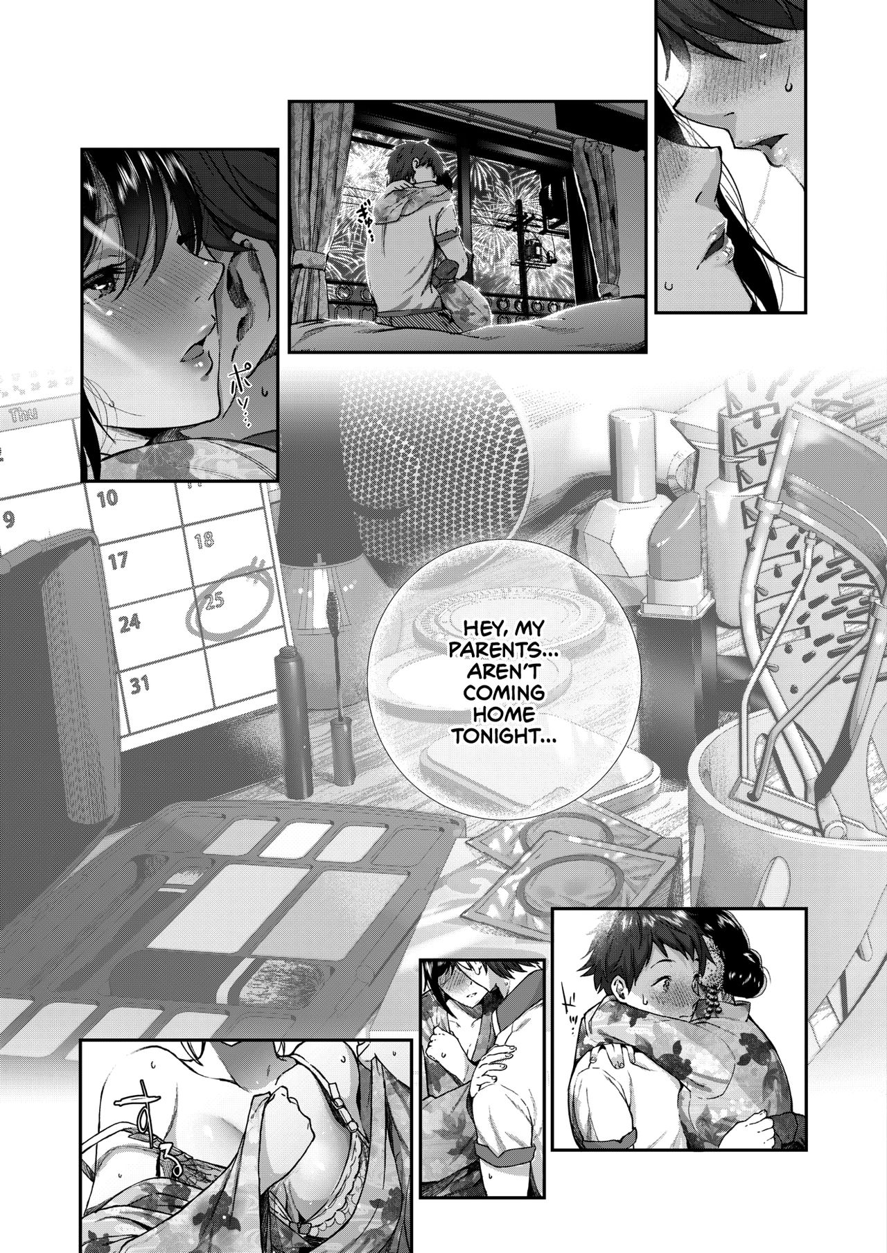 [Jorori] Natsu to Jun | Summer and Innocence (COMIC HOTMILK 2019-01) [English] [Team Koinaka + Rotoscopic] [Digital] [じょろり] 夏と純 (コミックホットミルク 2019年1月号) [英訳] [DL版]