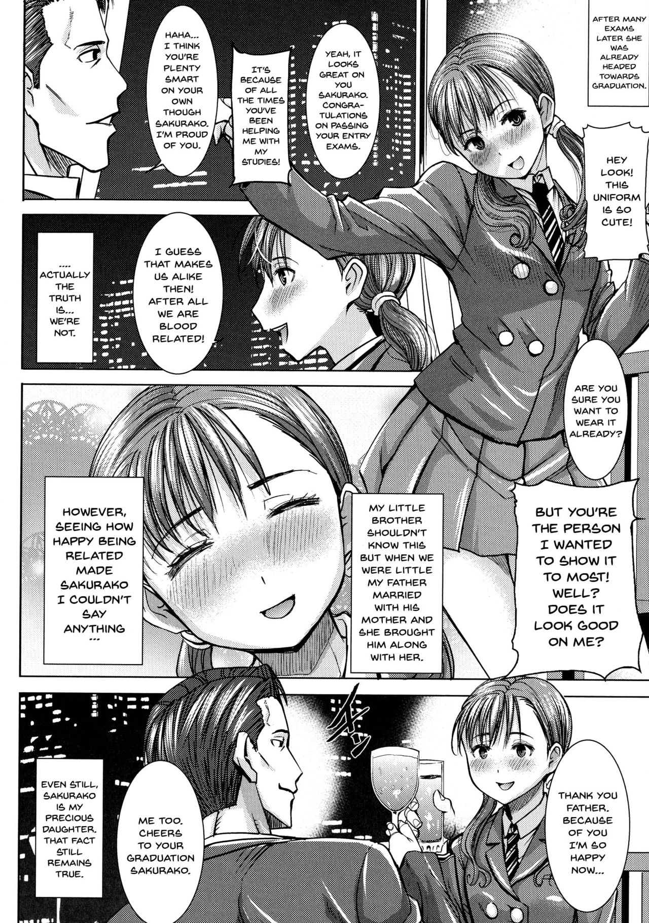 [Tanaka Aji] Ai no Musume... Sakurako | Love's Daughter Sakurako Ch. 1-3 [English] {Doujins.com} [田中あじ] 愛の娘…桜子 第1-3話 [英訳]