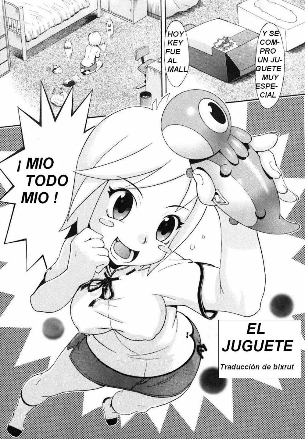 El Juguete [Spanish] 