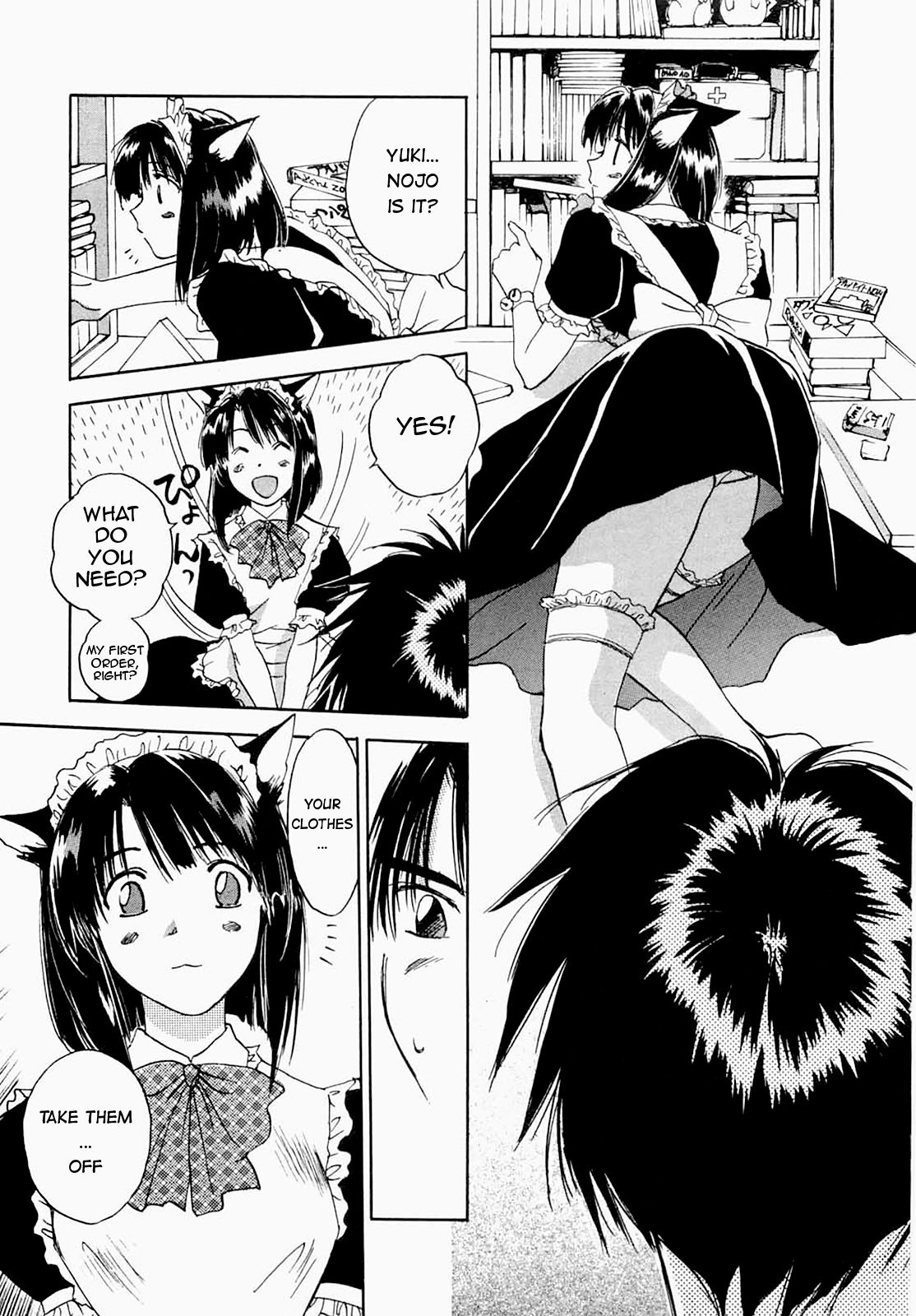 [Juichi Iogi] Maidroid Yukinojo Vol 1, Story 1-4 (Manga Sunday Comics) | [GynoidNeko] [English] [Decensored] （井荻寿一）メイドロイド雪之丞（マンサンコミックス）