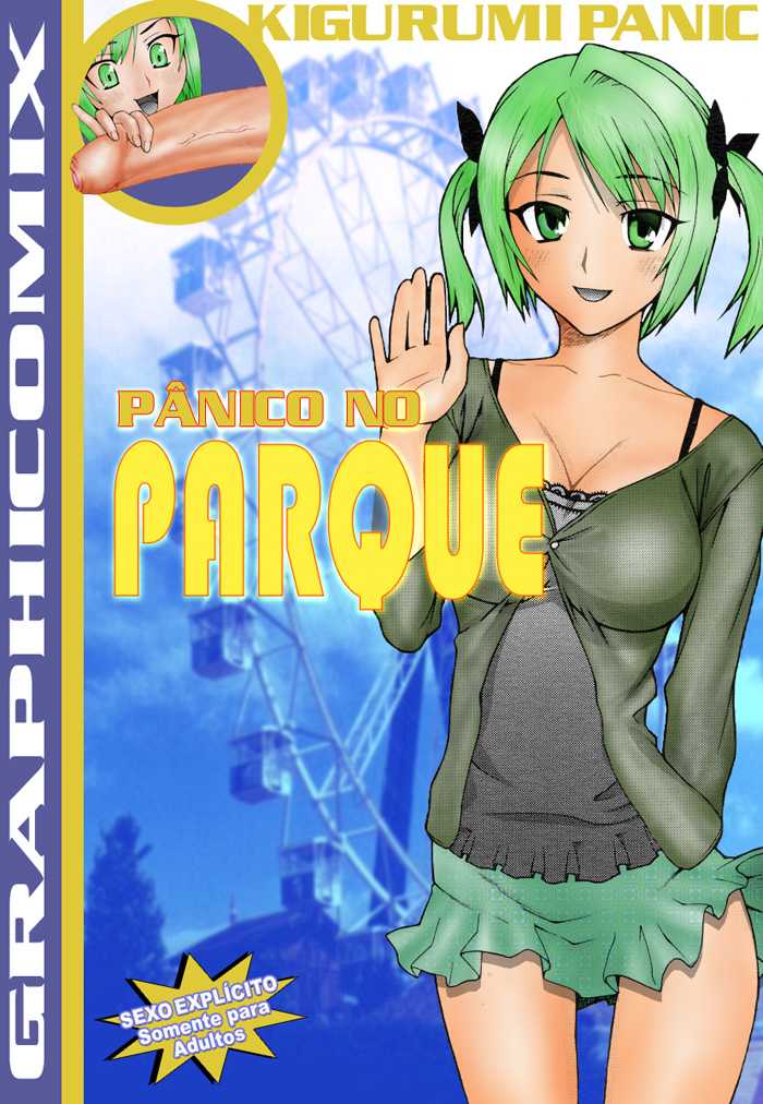 P&acirc;nico no Parque - Kigurumi Panic [Portuguese-BR] 