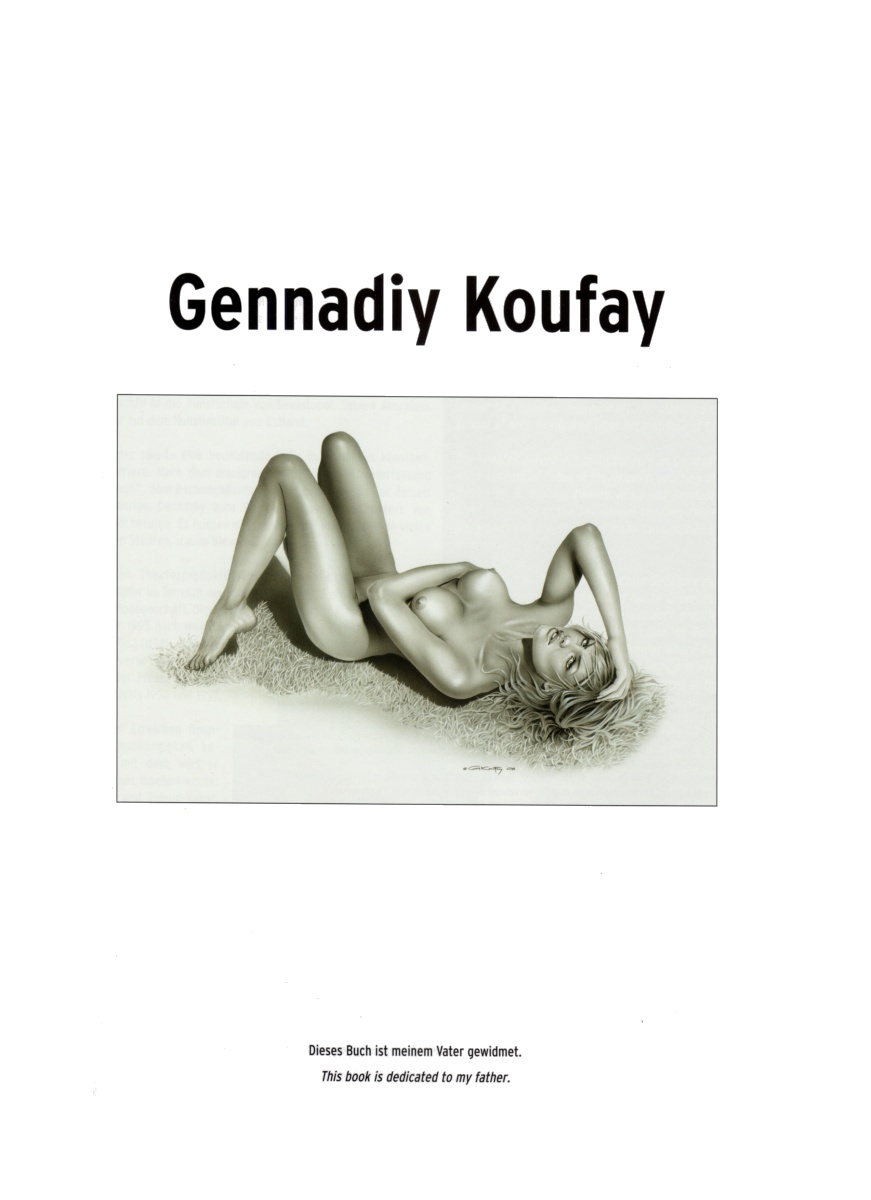 Art Premiere 13 - Gennadiy Koufay 